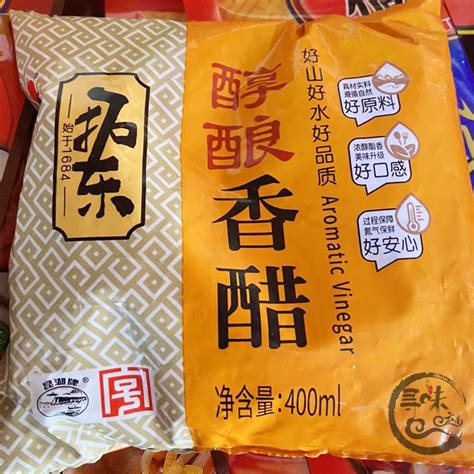 云南特产拓东米醋袋装粮食酿造用凉拌米线呈贡豌豆粉调味料88包邮-淘宝网