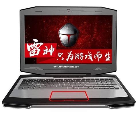 雷神首款国产高性能PC横空出世_性价比高的笔记本电脑排行榜