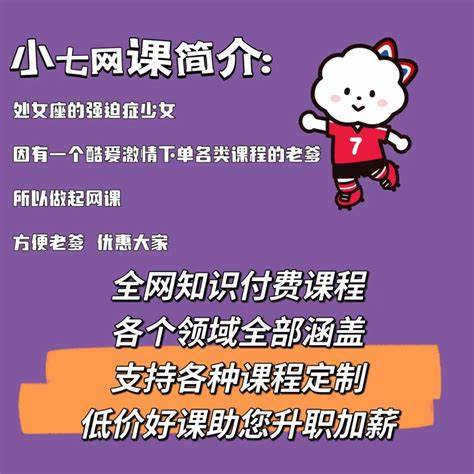 wps快速求和计算公式