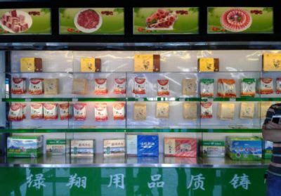 北京援疆升级 年内在各大商超100家门店设和田扶贫产品专柜-天山网 - 新疆新闻门户