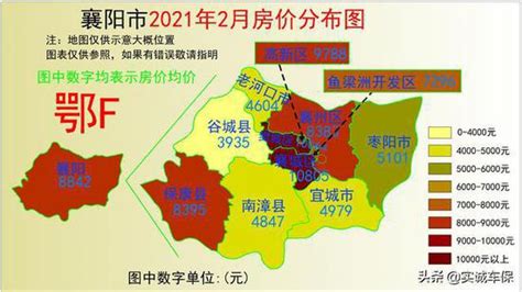 湖北省各地市2021年10月房价出炉：10座城市下跌了|地市|湖北省|房价_新浪新闻