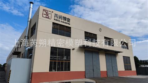 特斯拉上海工厂内部照片曝光：进展很快，已开始组装Model3-爱云资讯