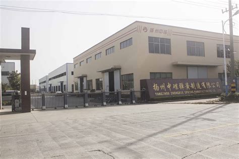 厂房设备-厂房设备-扬州中碟弹簧制造有限公司