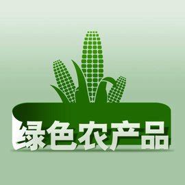绿色农产品海报_素材中国sccnn.com