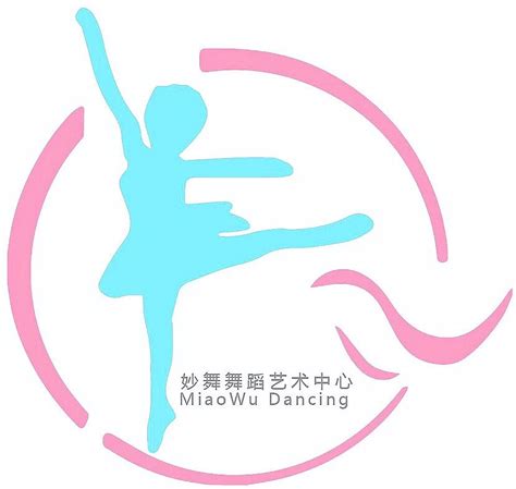 儿童舞蹈培训机构Logo设计|平面|Logo|大抒工作室 - 原创作品 - 站酷 (ZCOOL)
