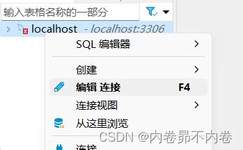 关于计算机卡住后重启导致SQL Server数据库连接不上，MSSQLSERVER服务也启动不起来的问题解决方法_sql server连不上 ...