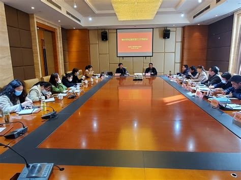 滁州市作品版权登记工作推进会在全椒县成功召开_滁州市文化和旅游局