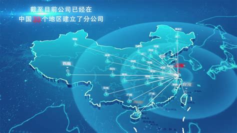 中国金色立体地图辐射定位AE模板_AE模板下载(编号:4990822)_AE模板_VJ师网 www.vjshi.com