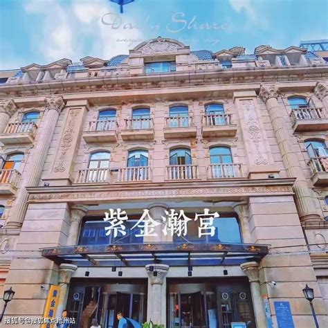 上海【紫金瀚宫】 售楼处电话是多少?售楼处位地址详情-池州搜狐焦点