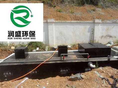 咸阳美丽乡村建设污水处理设备价格表-环保在线