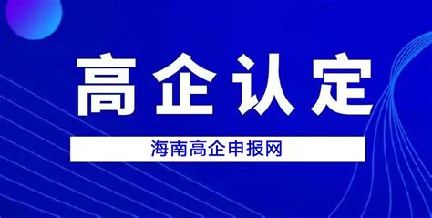 海南第三方轨道交通计量维修机构-广西桂景计量检测有限公司