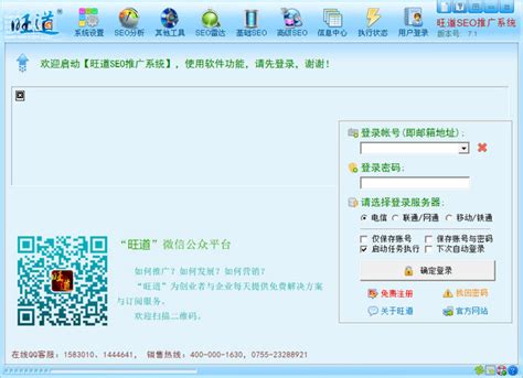天天鹰潭app下载-天天鹰潭软件v2.0 安卓版 - 极光下载站