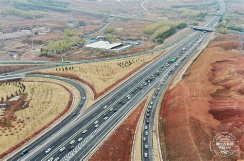 长春至榆树高速公路建设项目即将进入施工阶段_腾讯视频
