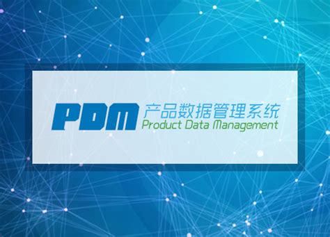 钦州绿传科技利用SIPM/PLM实现产品设计规范化-思普软件官方网站