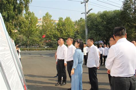 西平县审计局积极开展新中国审计70年巡展活动-