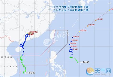 台风路径实时发布系统:广东台风新动态 5号台风马力斯会影响广东 广东台风路径实时发布系统:广东台风新