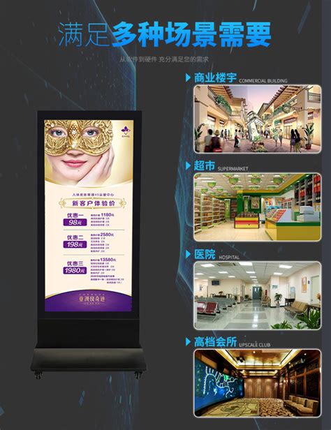 台州广告灯箱设计制作,LED软膜灯箱,广告物料_台州品智企业形象设计机构