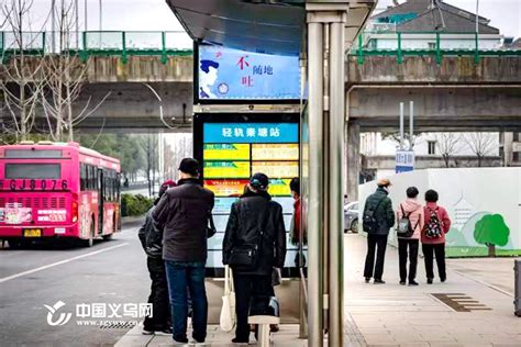义乌轨交秦塘公交站正式启用 新增702路公交车-公交站-义乌新闻