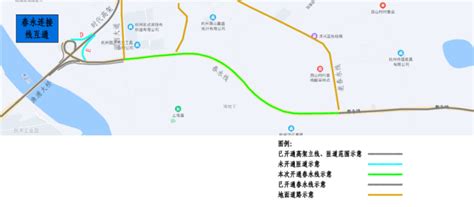 萧山来往富阳之间这条路正式交付使用！富阳与杭州主城区又添一条快速通道-杭州新闻中心-杭州网