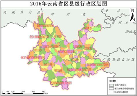 云南省行政区划图图片 云南省行政区划图图片
