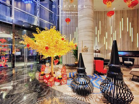 南京索菲特银河大酒店带来全新奢华尊贵享受【豪华酒店】_风尚网 -时尚奢侈品新媒体平台