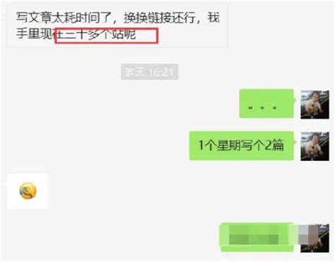 搜索引擎优化(seo)报价表Word模板下载_编号lvwgzokm_熊猫办公