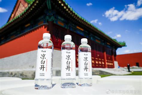 今麦郎瓶装水品牌“凉白开”北京停售，真的要“凉”？|界面新闻