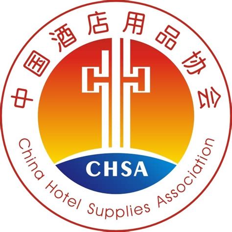 中国酒店用品协会-宣传推广