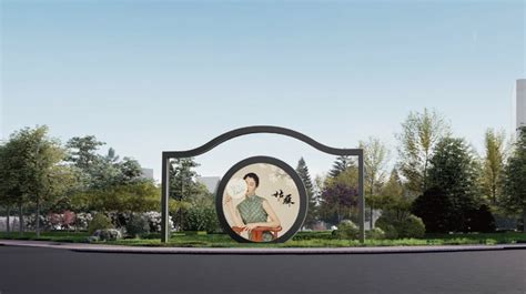 苏州吴中太湖新城视觉形象LOGO设计大赛揭晓-设计揭晓-设计大赛网
