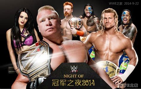 SmackDown2013年4月19日-WWE最新赛事_wwe之家