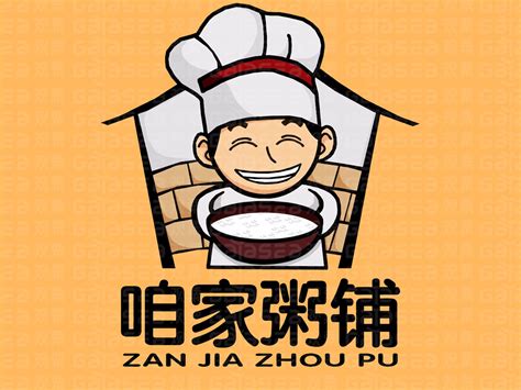 咱家粥铺美食粥品logo标志设计_琨少少少-站酷ZCOOL