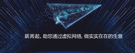 太仓网站建设是夕阳产业:2021年，全国网站总数不到422万。-新闻资讯-太仓网站建设-小程序制作_网络公司_SEO排名优化-苏州跃而起网络