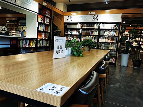 苏州有一本书_想开个书店_