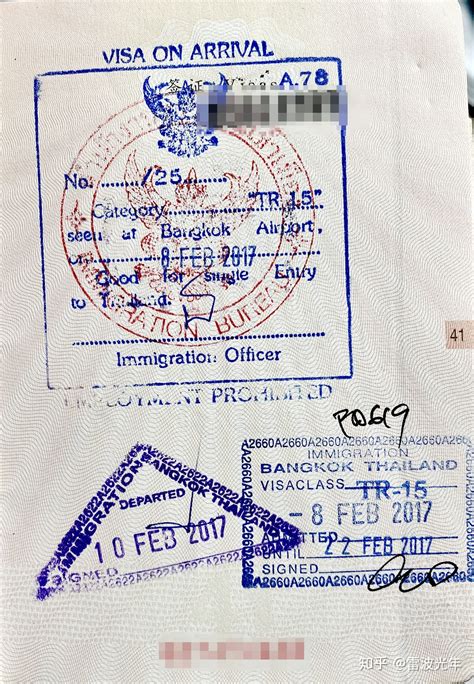 曼谷签证指南：旅行签证，签证延期，过境签，回头签，商务签 ...