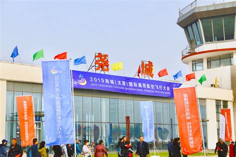第十三届中国航展开启霸屏模式！-中国国际航空航天博览会
