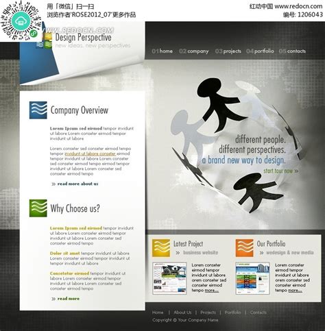 CREATIVENATURE-欧美网页设计公司-欧莱凯设计网(2008php.com)