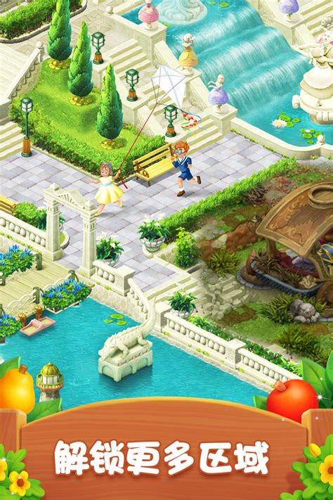 梦幻花园2020破解版无限星4.3-梦幻花园最新版本下载-趣下载