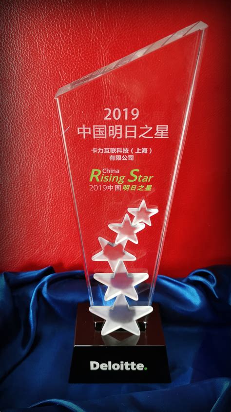 2021“明日之星”上海广播主持人选拔赛，报名开启！此刻，走上追梦的道路！__财经头条