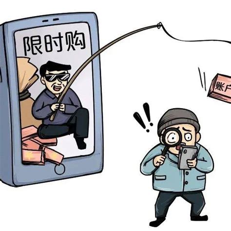警方： 警惕微信常见九大诈骗“套路”_新闻频道_中山网