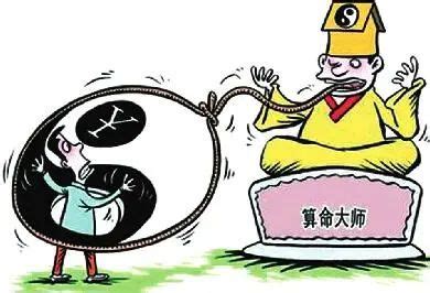 中国的迷信行为有哪些