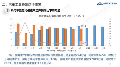 南山区获评深圳市2019年度绩效评估“A+等次”_广东频道_凤凰网