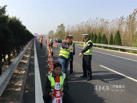 威青高速海阳隧道封闭施工 预计10月31日开通 社会新闻 烟台新闻网 胶东在线 国家批准的重点新闻网站