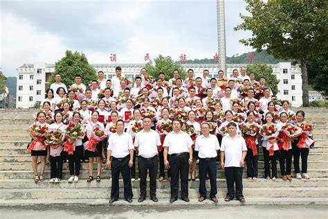 2022届高三（5）班——班级文化-贵州省望谟民族中学