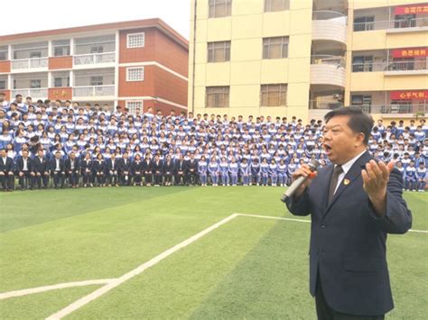 新闻详情 - 咸阳市渭城区风轮初级中学
