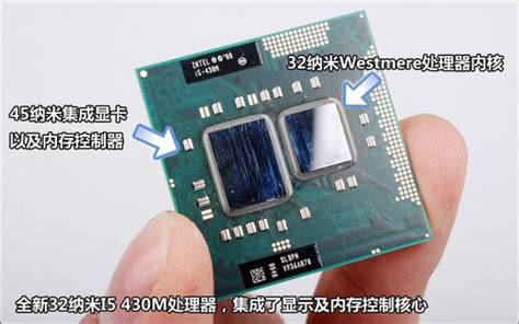 英特尔11代酷睿i5-11400处理器现身Geekbench：比i5-10400单核快11%|蓝点网
