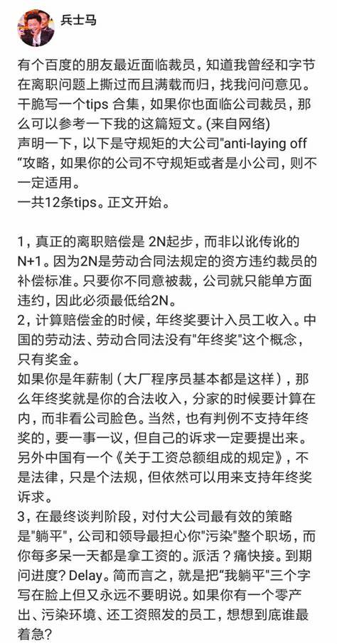 装修公司玩套路尾款是否可以不给(装修公司碰到业主不给尾款怎么办)