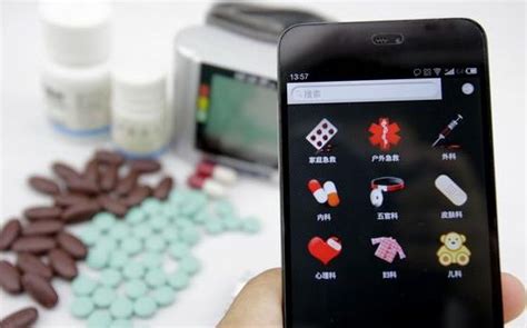 药师帮医药网商城-药师帮采购平台下载安装官方版app2023免费