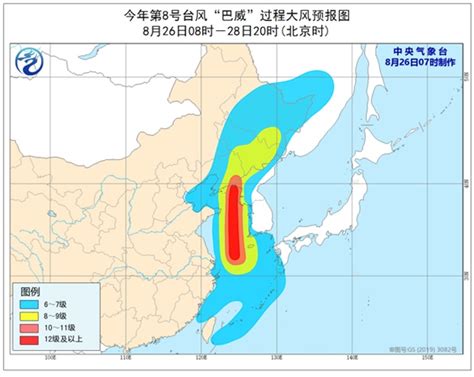 台风“巴威”已进入黄海 将于27日登陆辽宁东部到朝鲜西部沿海-资讯-中国天气网