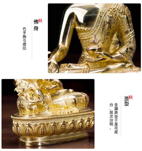 故宫收藏的藏传佛教文物精品大全