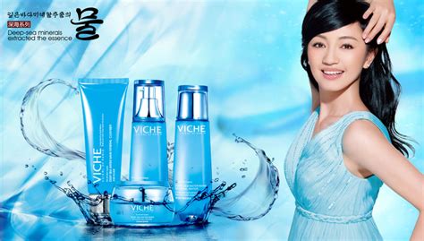 韩国化妆品广告PSD素材 - 爱图网设计图片素材下载